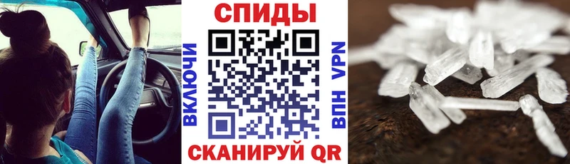 Амфетамин Premium  наркошоп  Невьянск 