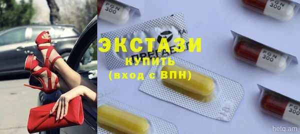 соль курить ск Белоозёрский
