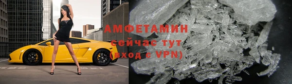 гашиш Беломорск