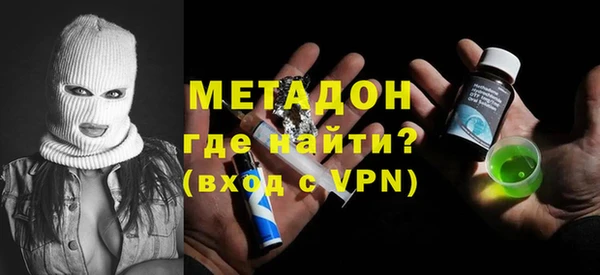 PSILOCYBIN Белокуриха