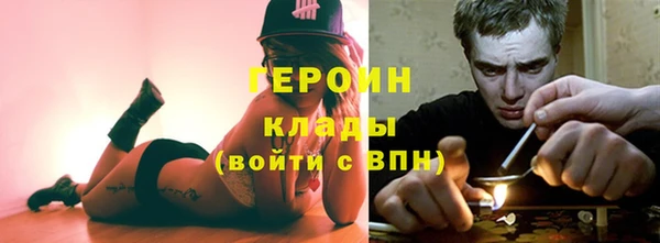 гашиш Беломорск