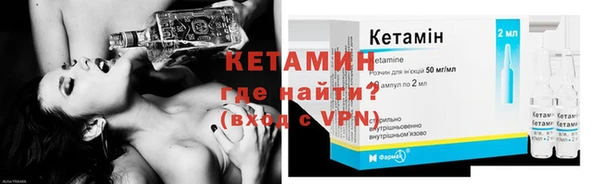 соль курить ск Белоозёрский