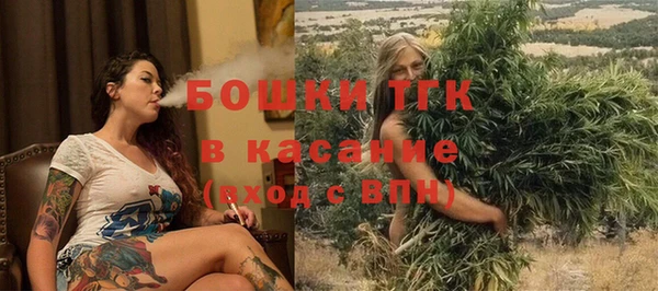 гашиш Беломорск