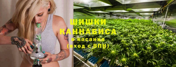 соль курить ск Белоозёрский