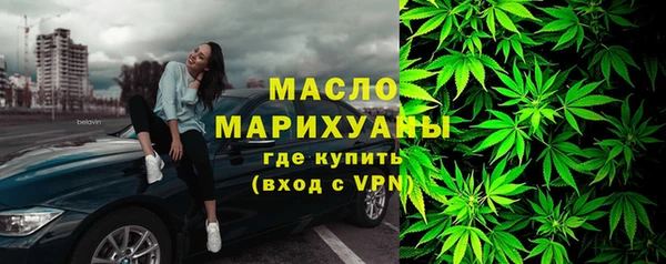 ALPHA-PVP Покачи