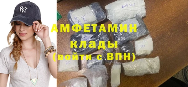 гашиш Беломорск