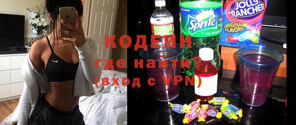 гашишное масло Покров