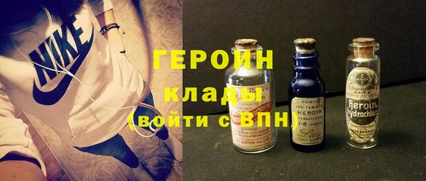 соль курить ск Белоозёрский