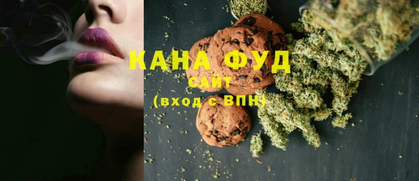 PSILOCYBIN Белокуриха