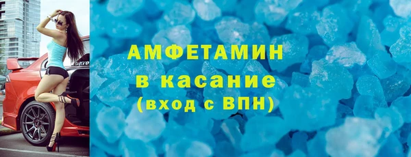 PSILOCYBIN Белокуриха